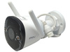 Kamera zewnętrzna Imou Bullet 2e 5MP IP67 kolorowa noc 30m WiFi