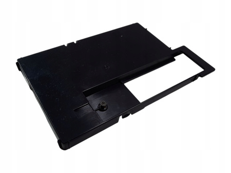 Kieszeń dysku Fujitsu U758