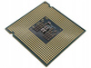 Procesor Intel Core 2 Quad Q9300 4x2,5 Ghz