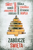 Zabójcze Święta Praca zbiorowa