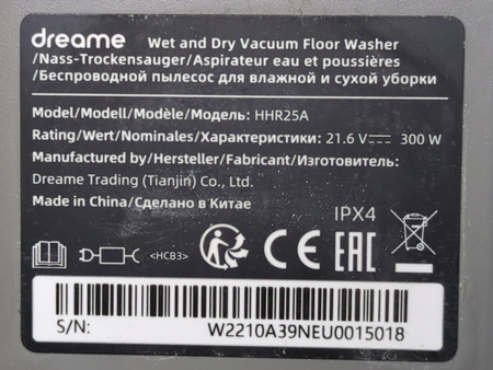 Odkurzacz Dreame H12 Pro HHR25A 2w1 Mopujący 18 000 Pa 35 min 780 ml