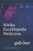 WIELKA ENCYKLOPEDIA MEDYCZNA TOM 7 GAB-HER Praca zbiorowa