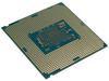 Procesor Intel Core i7-6700K 4.0 GHz 4 rdzenie 8 wątków LGA 1151 91W