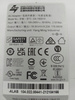 Zasilacz do ASUS MSI 19.5V 9.23A 180W 5.5/2.5 APD DA-180D19