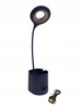 LAMPKA BIURKOWA AKUMULATOROWA SMUKEE 240296-B-DB