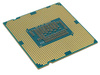 Procesor Intel Core i5-3350P 3.1 GHz 4 rdzenie LGA 1155 69W