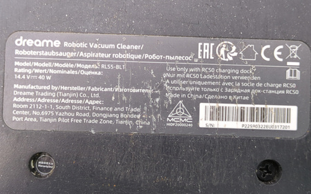 Odkurzacz Automatyczny z funkcją mopa Dreame DREAME D9 Max RLS5-BL1 5200 mAh