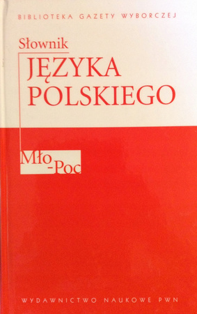 Biblioteka Gazety Wyborczej redakcja