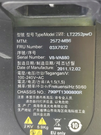 Monitor Lenovo LT225pwD 22" VGA (D-SUB) DVI-D