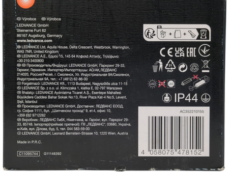 Słupek ogrodowy LED Ledvance Smart+ WiFi CUBE RGBW 9,5W 50cm IP44