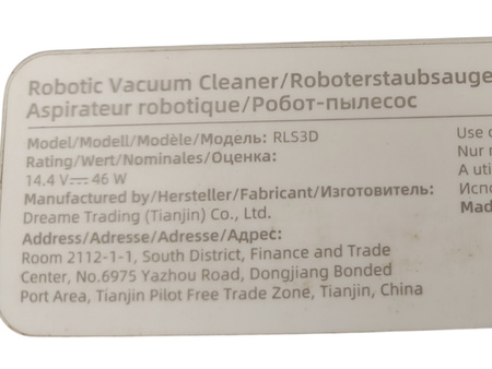 Robot sprzątający Dreame D10 Plus (RLS3D) Biały