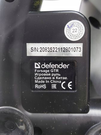 Kierownica Defender forsage GTR kierownica do PC z pedałami