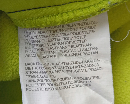 Kurtka dziecięca ROZ.92. NORTHVILLE