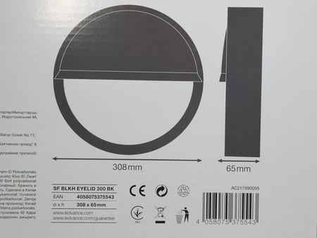 OPRAWA OŚWIETLENIOWA LEDVANCE SURFACE BULKHEAD EYELID 300 CZARNA