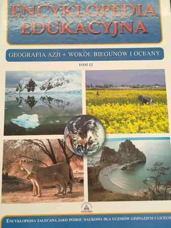 ENCYKLOPEDIA EDUKACYJNA TOM 12 Praca zbiorowa