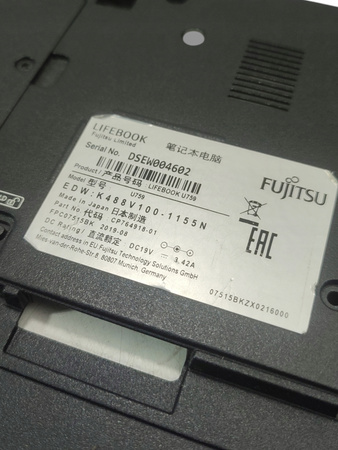 Obudowa dolna z klapkami Fujitsu Lifebook U758/759/7510