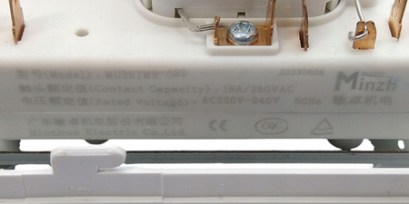 PANEL STEROWANIA BIAŁY MU35TME MIKROFALI GRANDHEAT