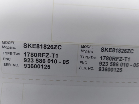 Lodówka do zabudowy AEG SKE81826ZC Chłodziarka TouchControl SoftClosing