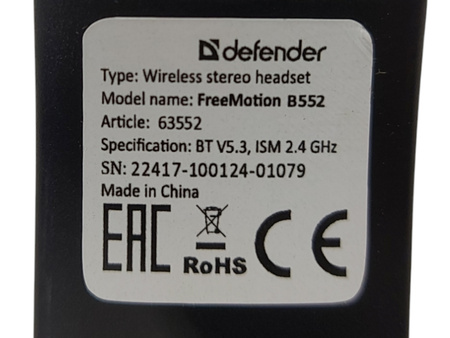 Słuchawki Defender FreeMotion B552 Bluetooth MP3 MicroSD mikrofon