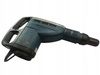 Młot udarowo-obrotowy SDS Max 1350 W 15 J BOSCH GBH 7-46 DE
