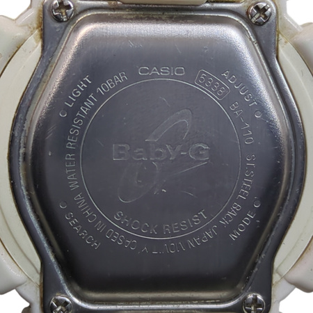 Zegarek damski CASIO Baby-G BA-110 Biały