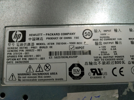 Zasilacz HP ATSN 7001044-Y000 1000W
