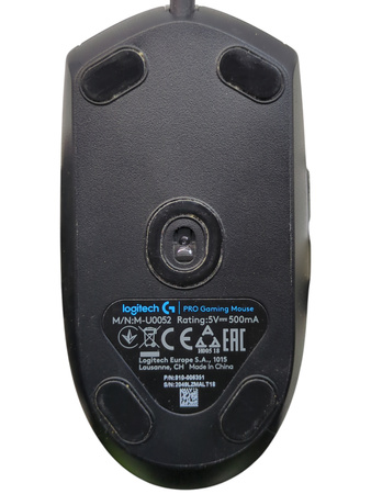 Myszka Logitech G1 M-U0052 / czarny PRO GAMING MOUSE mysz przewodowa