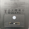 Bateria zewnętrzna Motorola Power Pack MD100B 2220mAh