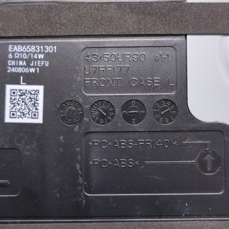 Głośniki EAB65831301 Telewizora LG 50QNED87T6B