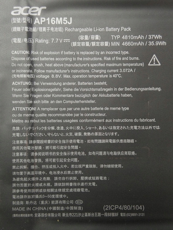 Bateria laptopa Acer Aspire 3 A315-56-3515 AP16M5J