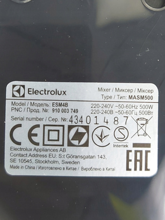 Mikser ręczny Electrolux ESM4B 500W 5 prędkości Turbo misa czarny