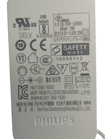 Słupek oświetleniowy PHILIPS 4080148P7 24V DC 14W