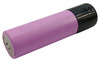 Akumulator Ogniwo SAMSUNG ICR18650-26J M 2600mAh 5,2A