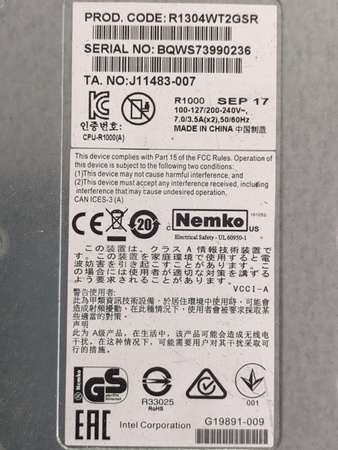 Serwer ExtremeNetworks S2600WT 2x Xeon E5-2620 32GB DDR4 RAM