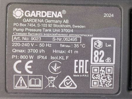 Pompa wody hydrofor Gardena 9023 800W 3700 l/h IPX4