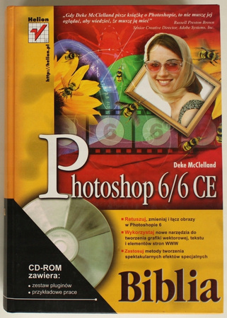 Photoshop 6/6 CE. Biblia Deke McClelland