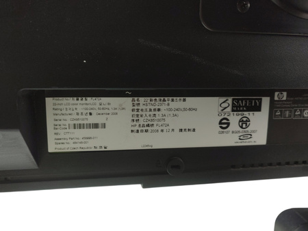 Monitor HP L2245WG 22" 60Hz 1680x1050 VGA DVI