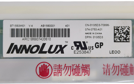 Matryca Innolux BT156GW01 V.4 15.6" HD 1366x768 LED Błyszcząca 40pin​