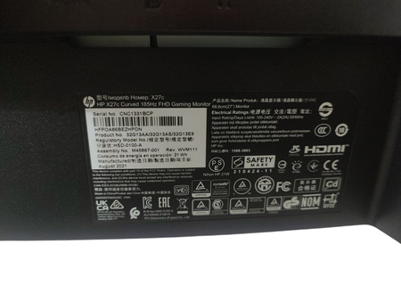 Monitor HP X27C 27" 1920 x 1080 FullHD 165 Hz