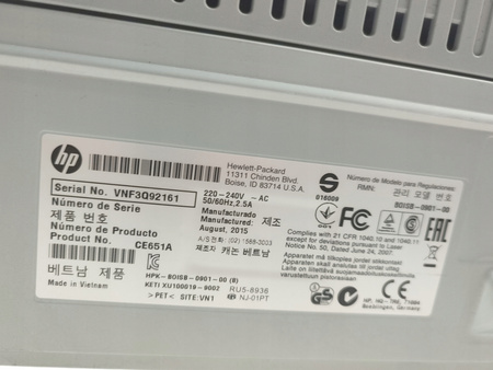 Drukarka HP LaserJet P1102 Przebieg 58707 stron