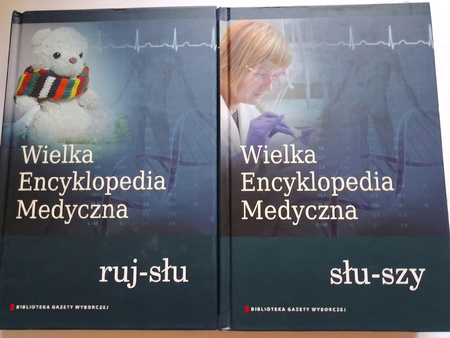 WIELKA ENCYKLOPEDIA MEDYCZNA TOM 17 i 18 Praca zbiorowa