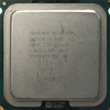 Procesor Intel Xeon E5320 4 rdzenie 1,86 GHz 8 MB Cache LGA771 80W