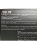 Bateria do laptopa Asus C31N2201