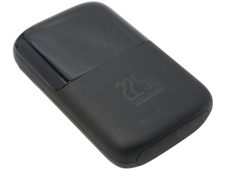 Powerbank 10 000mAh z szybkim ładowaniem 22,5 W wyświetlacz LCD Iniu Bi-B61