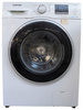 Pralka Samsung WF60F4ECW2W 6kg 1200 obr/min