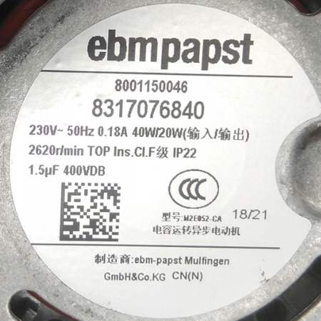 KANAŁ POWIETRZA Z GRZAŁKĄ 1400W+ TERMOSTAT 8001140012 BOSCH 11037622