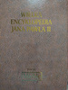 WIELKA ENCYKLOPEDIA JANA PAWŁA II TOM XIX Praca zbiorowa