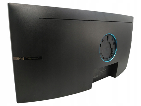 Monitor MSI Optix MAG342CQPV 34" 3440x1440px 100Hz 1 ms Curved