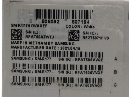 SŁUCHAWKI DOKANAŁOWE BEZPRZEWODOWE SAMSUNG GALAXY BUDS2 SM-R177 BIAŁY
