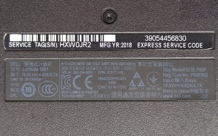 Laptop Dell Latitude 5591 i5-8400H 8GB 512GB SSD FHD